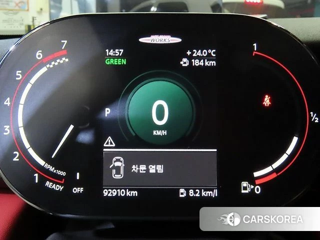 Mini Cooper S id 4872559 из Кореи 19