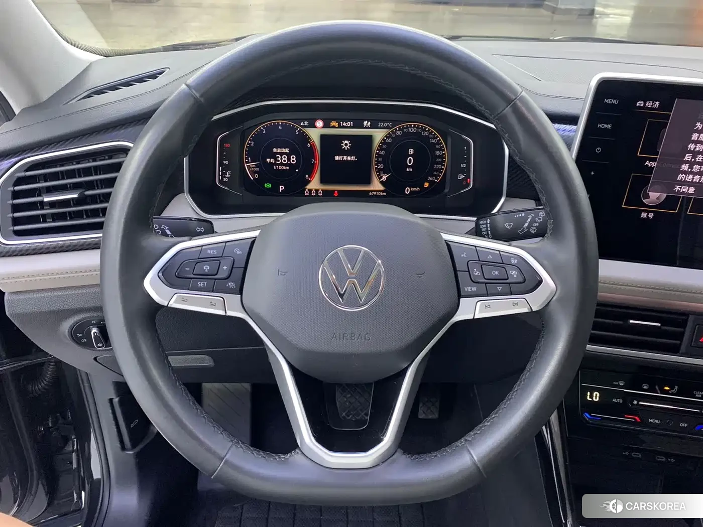 Volkswagen Tayron id 4655178 из Китая 24