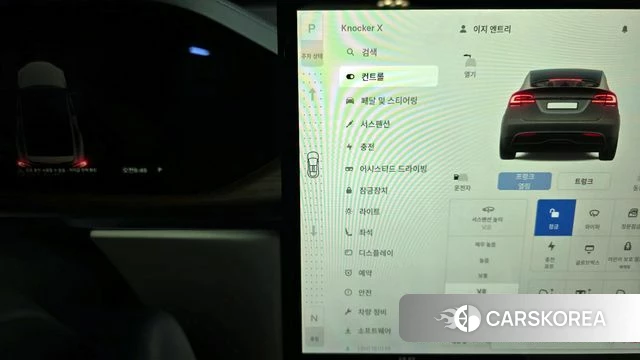 Tesla Model X id 3864713 из Кореи 19