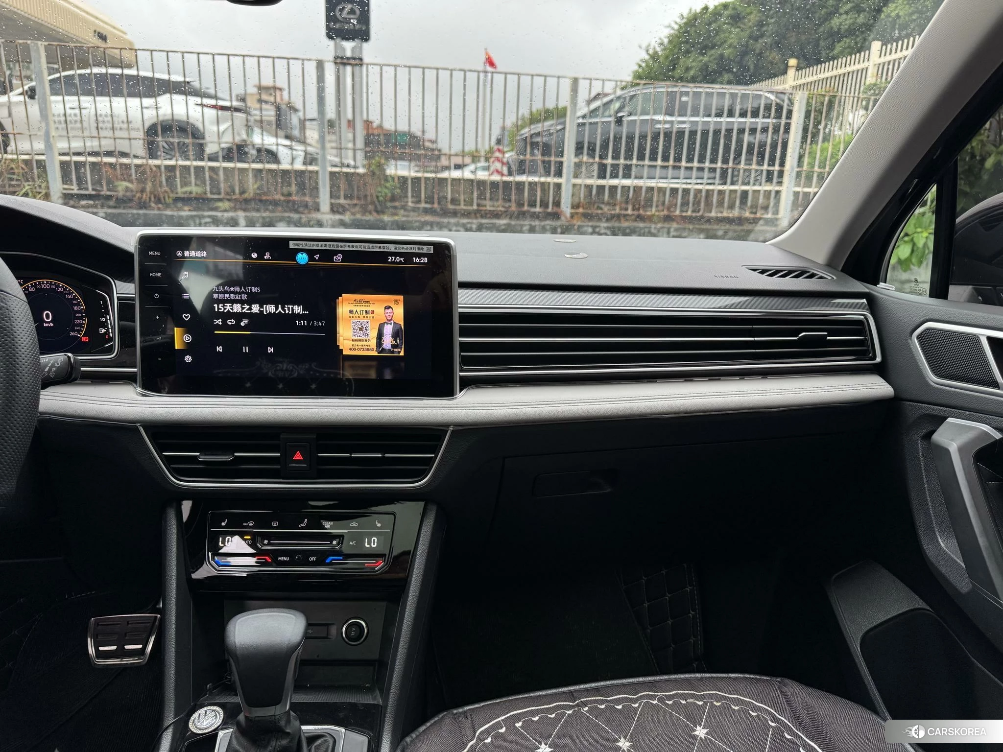 Volkswagen Tiguan L id 4473940 из Китая 17