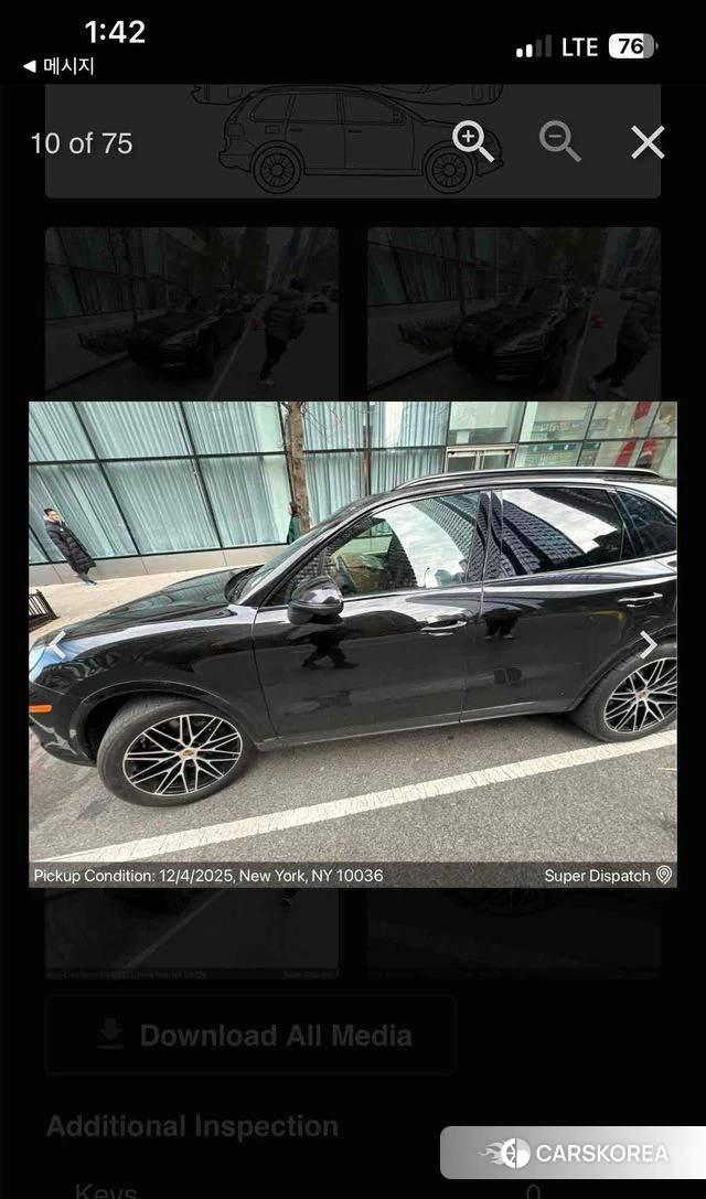Porsche Cayenne (PO536) id 4628503 из Кореи 14