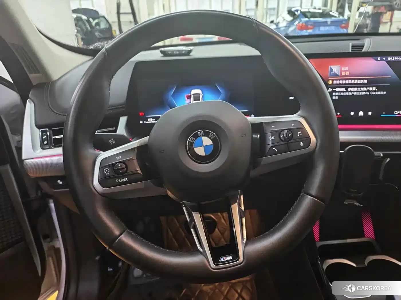 BMW X1 id 4679648 из Китая 9