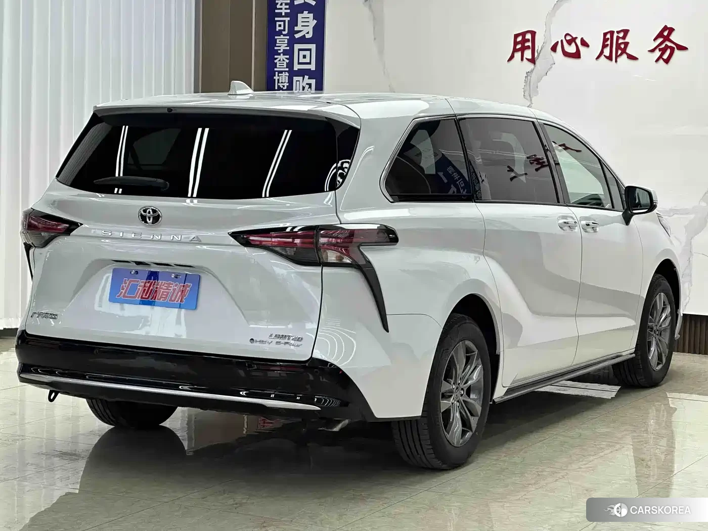 Toyota Sienna id 4583895 из Китая 18