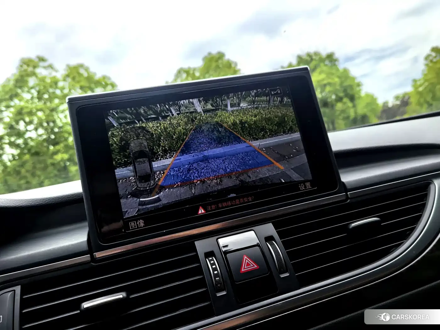 Audi A6L id 4600809 из Китая 12