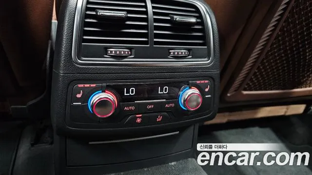 Audi New A6 id 2637111 из Кореи 19