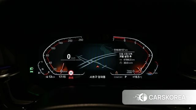 BMW 5 Series (G30) id 4769424 из Кореи 19