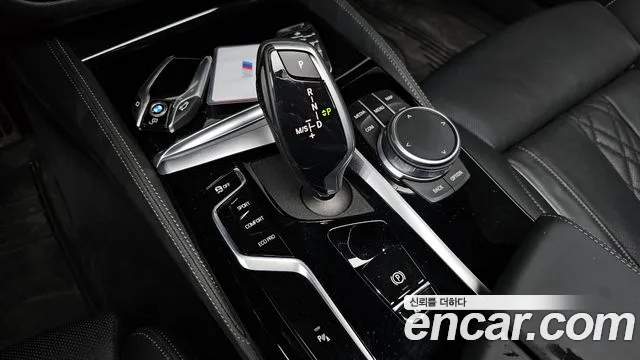 BMW 5 Series (G30) id 2658318 из Кореи 19