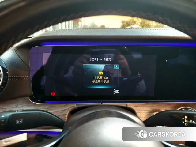 Mercedes-Benz E-class id 4290466 из Китая 9