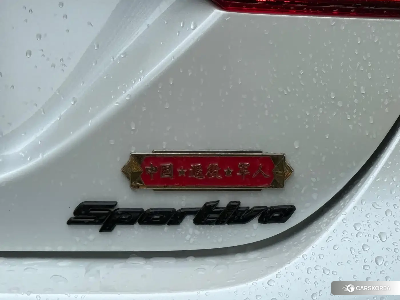 Toyota Camry id 4607192 из Китая 20