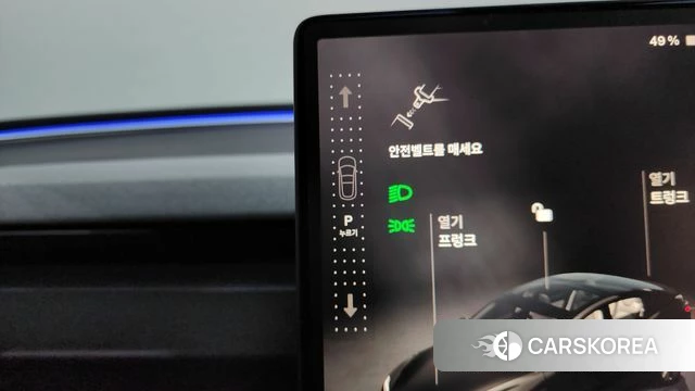 Tesla Model 3 id 4408086 из Кореи 34