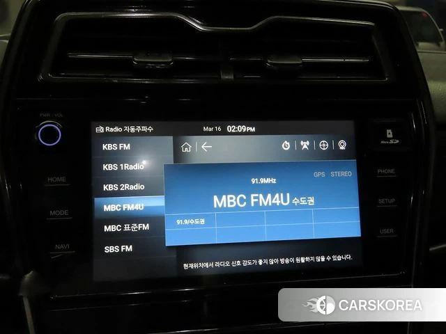 Ssangyong Berry New Tivoli id 3799874 из Кореи 19