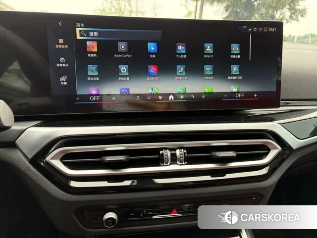 BMW i3 id 4264472 из Китая 11