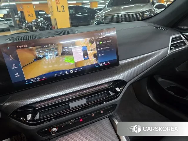 BMW 4 Series (G22) id 3619705 из Кореи 19