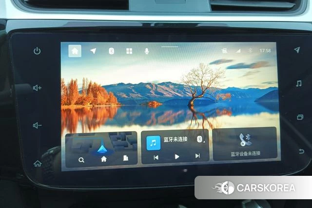Nissan Xuan Yi id 4213304 из Китая 16