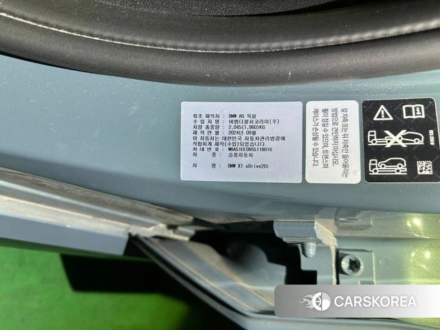 BMW X1 (U11) id 3963386 из Кореи 9