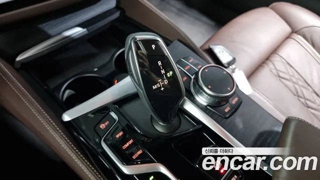 BMW 6 Series GT (G32) id 2935346 из Кореи 19