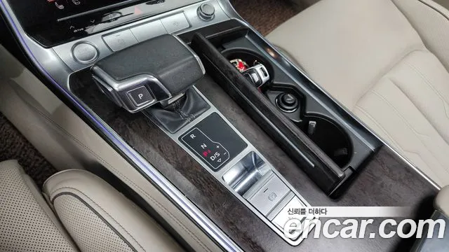 Audi A7 (4K) id 2818335 из Кореи 19