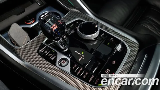 BMW X6 (G06) id 2393568 из Кореи 19