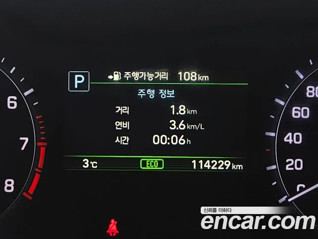 Genesis G80 id 2251293 из Кореи 19