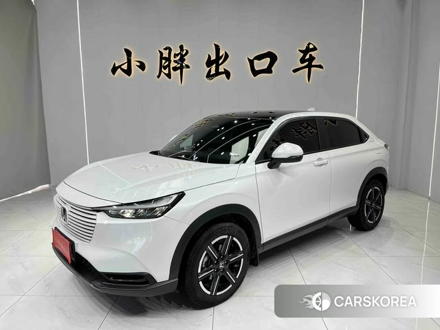 Honda Binzhi id 4255991 из Китая 20