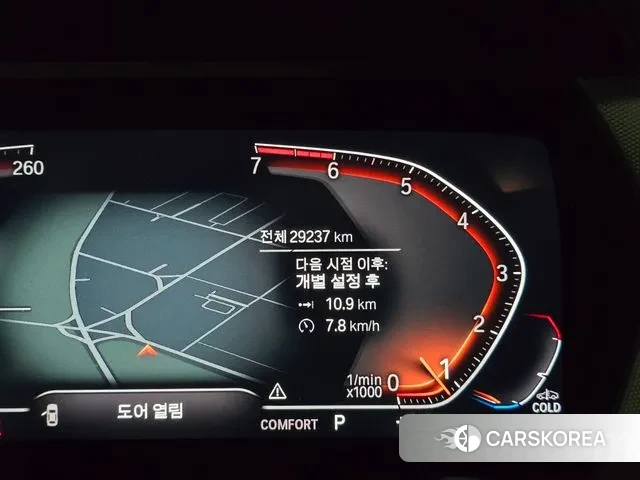 BMW 2 Series Gran Coupe (F44) id 3679874 из Кореи 19