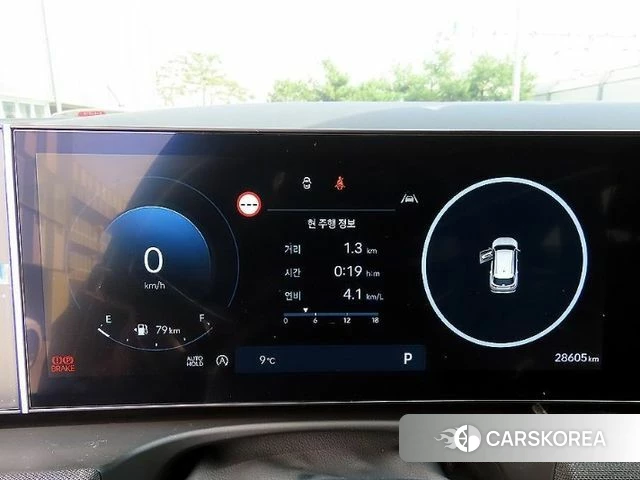 Hyundai The New Tucson (NX4) id 4291737 из Кореи 19