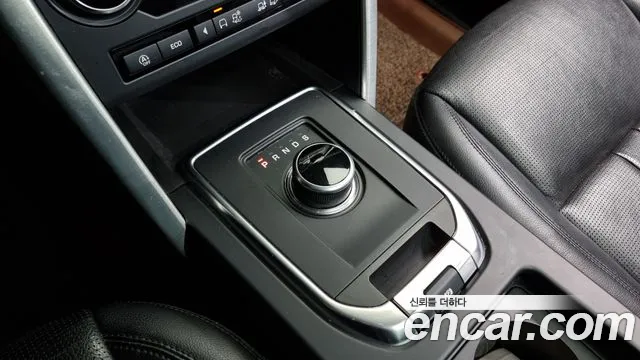 Land Rover Discovery Sports id 2850868 из Кореи 19