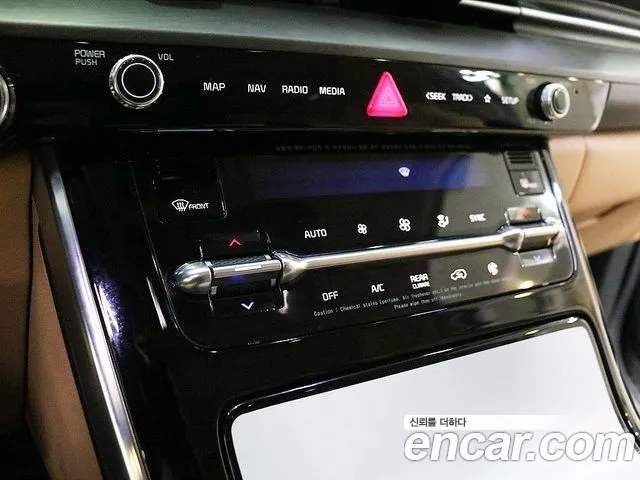 Kia Carnival 4th generation id 2644155 из Кореи 19