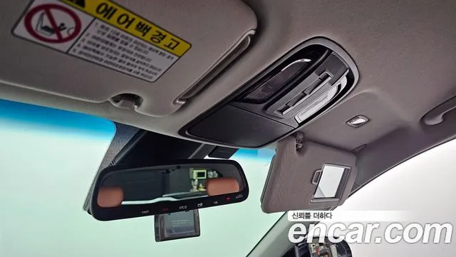 Kia The New Sorento id 2668629 из Кореи 19