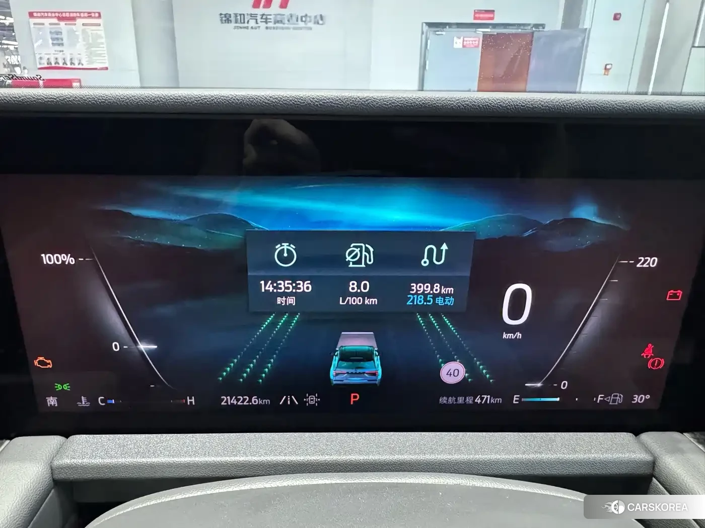 Ford Edge id 4628231 из Китая 14