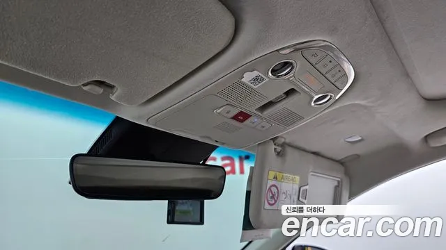 Hyundai The New Grandeur IG Hybrid id 2696071 из Кореи 19