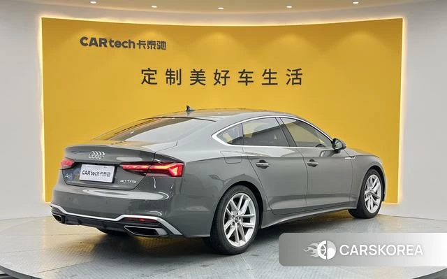Audi A5 id 4271793 из Китая 31