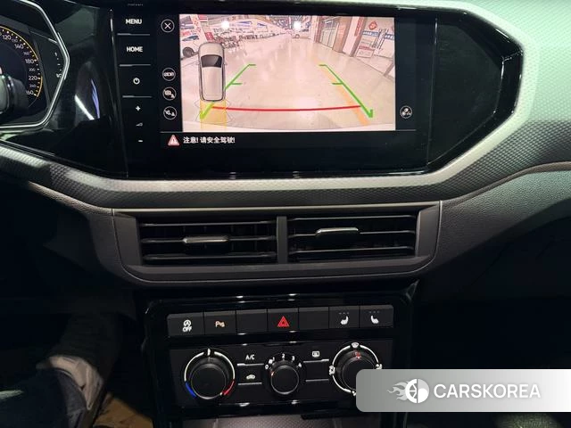 Volkswagen Exploring the shadow id 4348344 из Китая 12
