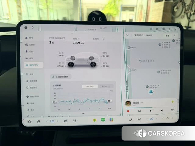 Weilai ET5T id 4198960 из Китая 18