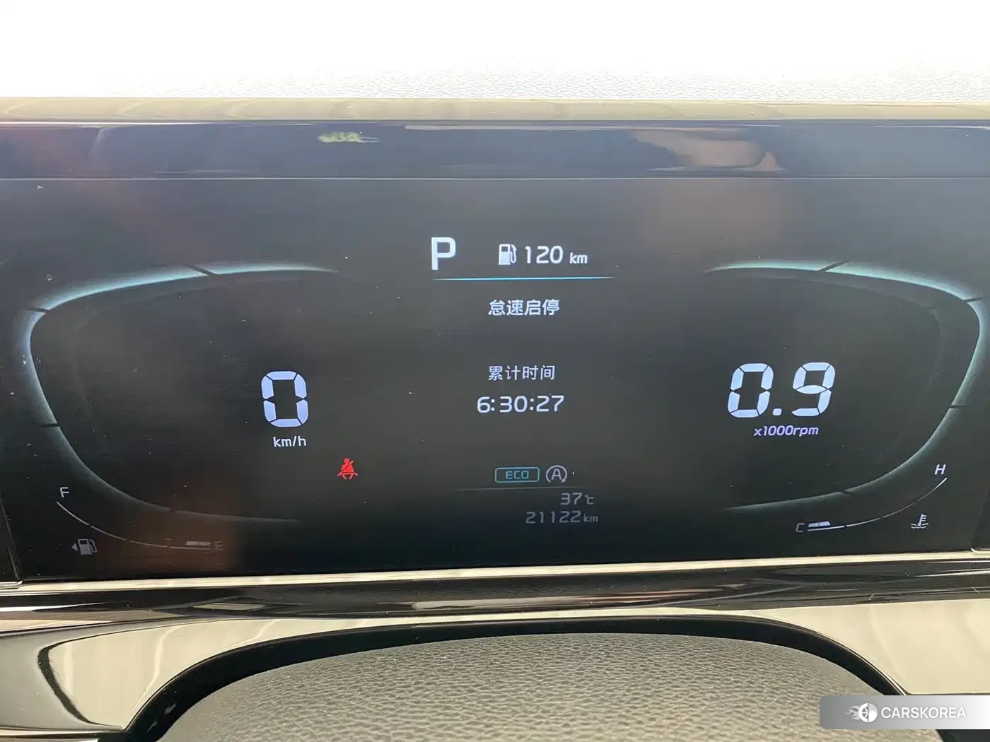 Kia Seltos id 4539229 из Китая 11