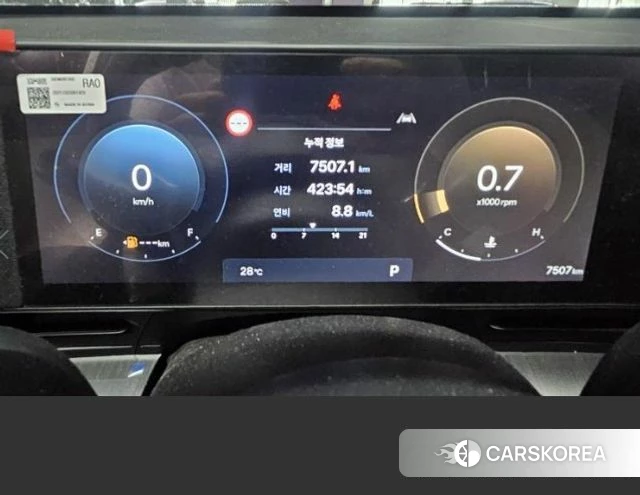 Hyundai Kona (SX2) id 4453189 из Кореи 9