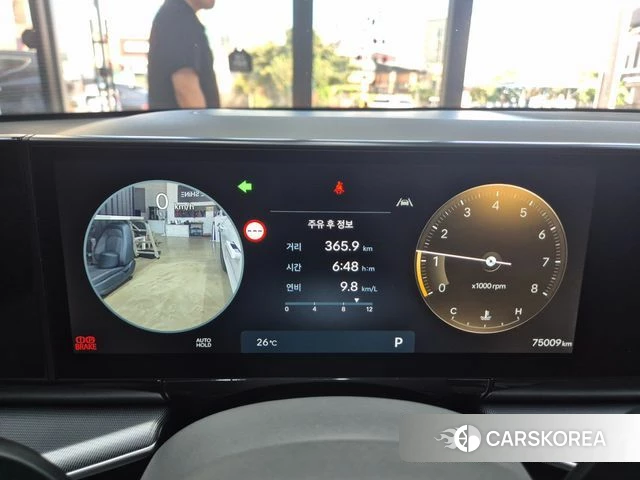 Hyundai Grandeur (GN7) id 4871578 из Кореи 17