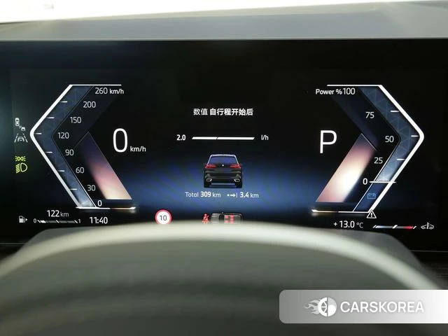 BMW X5 id 4256810 из Китая 17