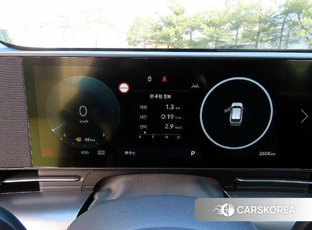 Hyundai Kona (SX2) id 4628511 из Кореи 19