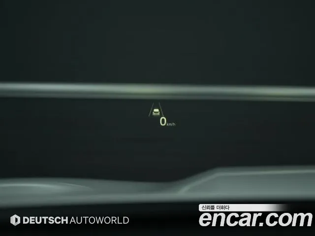 Kia Sorento 4th Generation id 2656733 из Кореи 19