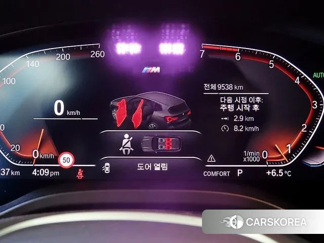 BMW X3 (G01) id 3399523 из Кореи 19