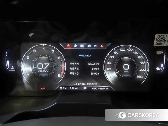 Ssangyong Beautiful Korando id 3598541 из Кореи 19