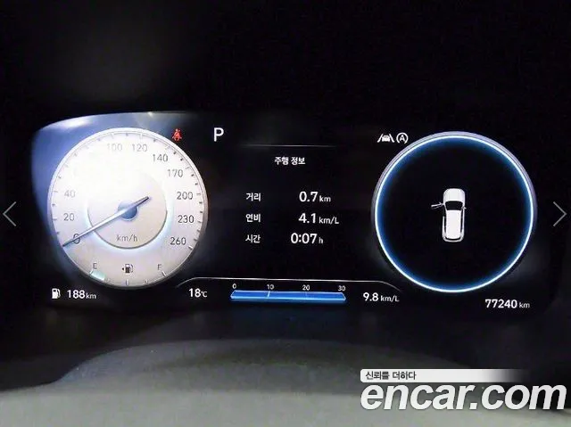 Hyundai The New Santa Fe id 2640863 из Кореи 19