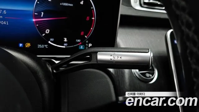 Mercedes-Benz S-Class W223 id 2858630 из Кореи 19