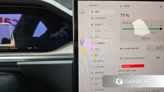 Tesla Model X id 3675191 из Кореи 19