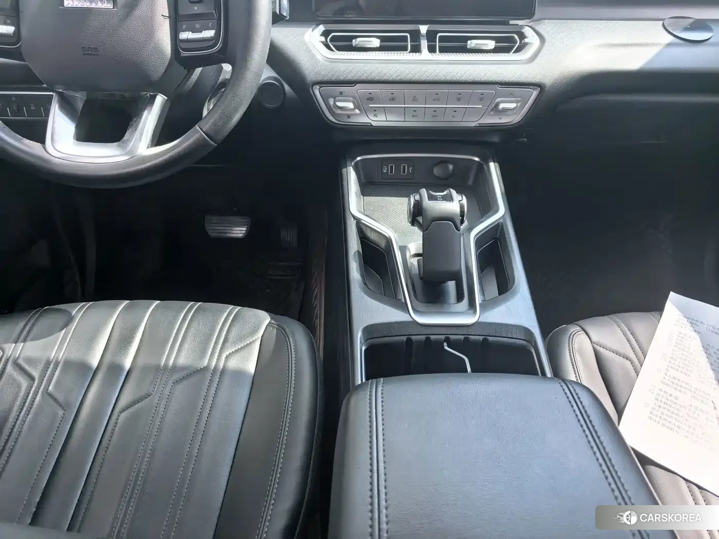 Haval H5 id 4669526 из Китая 13