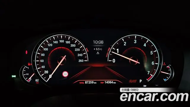 BMW 5 Series (G30) id 2204028 из Кореи 19