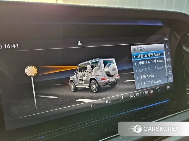 Mercedes-Benz G-Class W463b id 3616600 из Кореи 19