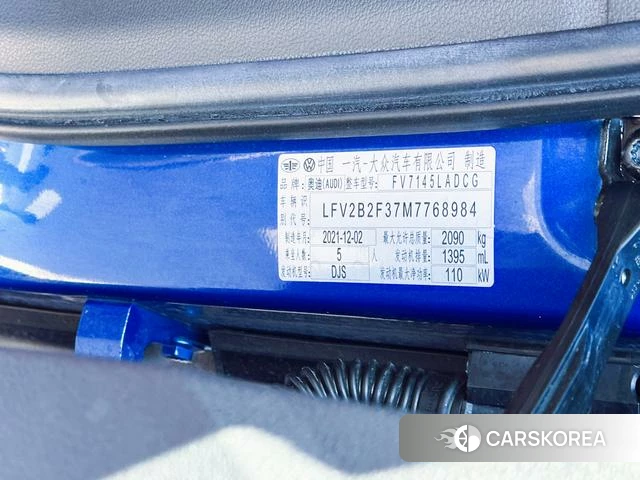 Audi Q3 id 4299535 из Китая 20