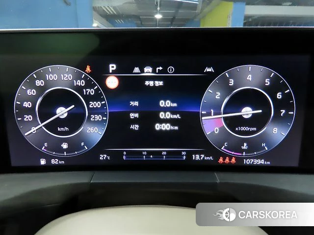 Kia K8 id 4482080 из Кореи 19